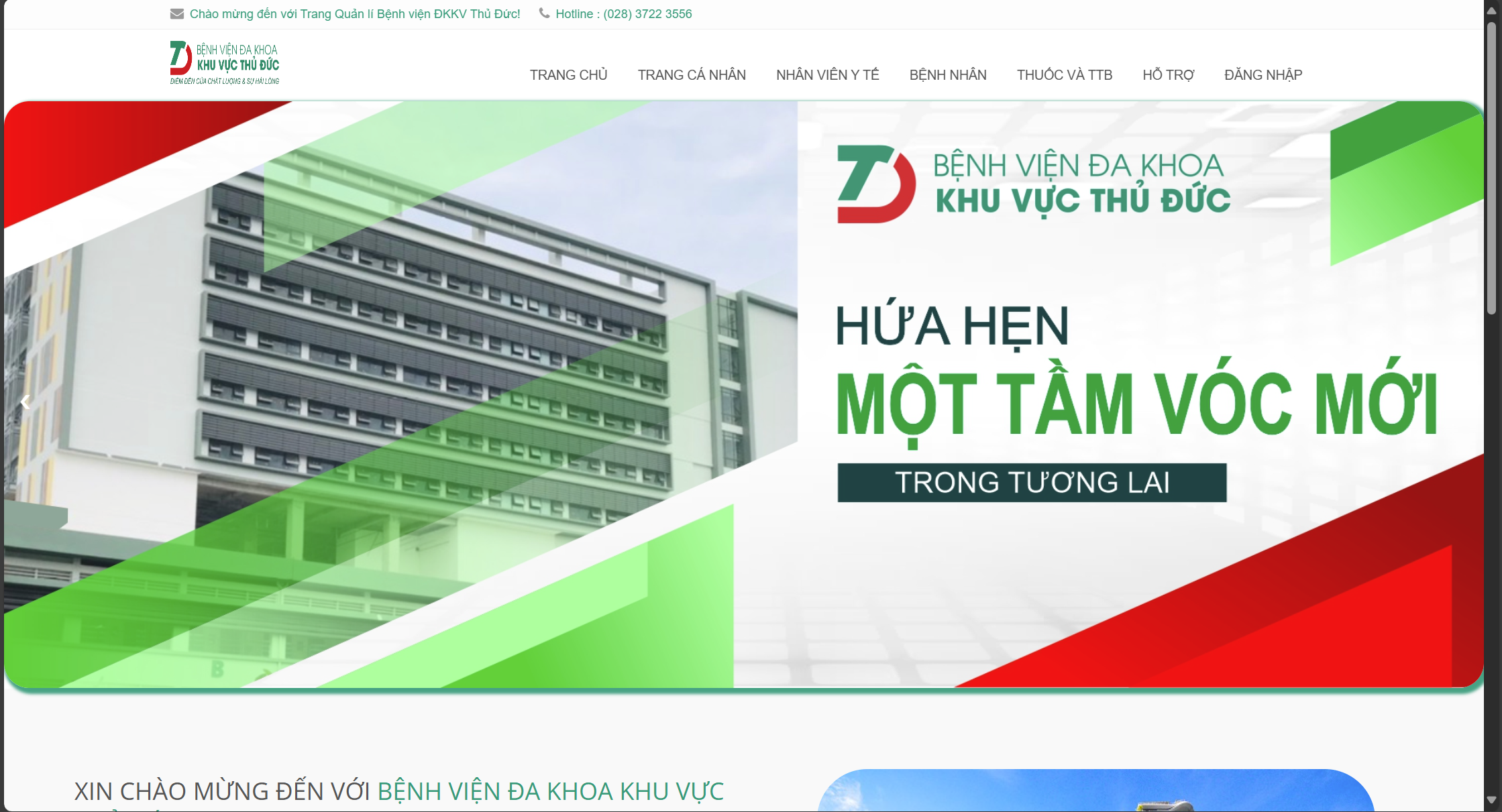 Hospital Management System